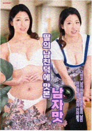 西瓜影院在线免费观看电视剧长街灯火海报